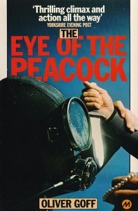 Oliver Goff - The eye of the peacock