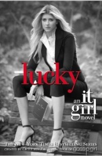 Сесили фон Зигесар - Lucky