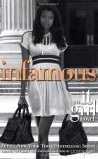 Cecily von Ziegesar - Infamous
