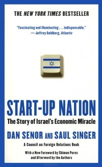  - Start-Up Nation: The Story of Israel's Economic Miracle