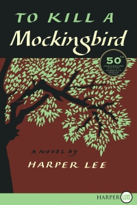 Харпер Ли - To Kill a Mockingbird