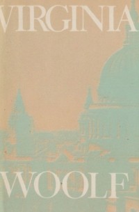 Mrs. Dalloway and Essays