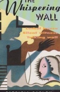 Patricia Carlon - The Whispering Wall