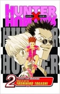 Yoshihiro Togashi - Hunter x Hunter, Vol. 2