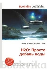 Водоем в ландшафтном дизайне: изысканно и просто.