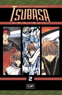 CLAMP - Tsubasa Omnibus 2