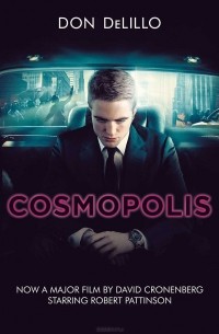 Дон Делилло - Cosmopolis