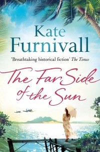 Кейт Фернивалл - The Far Side of the Sun