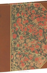 Тарантас. Путевые впечатления