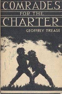 Джефри Триз - Comrades for the charter