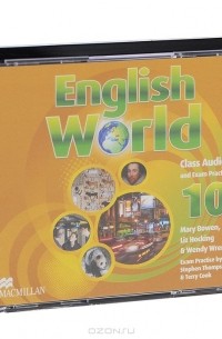  - English World 10: Class Audio CDs (аудиокурс на 3 CD)