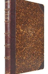 Отзвуки рассказов И. Ф. Горбунова