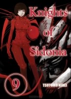 Тсутому Нихей - Knights of Sidonia: Volume 9