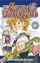 Накаба Судзуки - The Seven Deadly Sins, Vol. 1