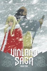 Макото Юкимура - Vinland Saga: Book 2