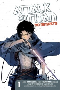  - Attack on Titan: No Regrets 1