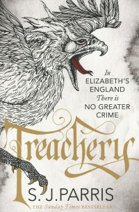 S. J. Parris - Treachery