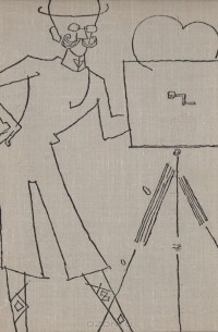 Кинематография дореволюционной России