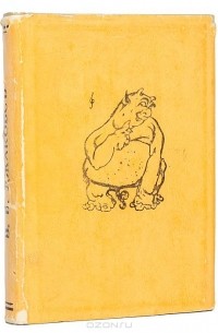 В. В. Джекобс - Сборник
