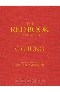 Карл Густав Юнг - The Red Book
