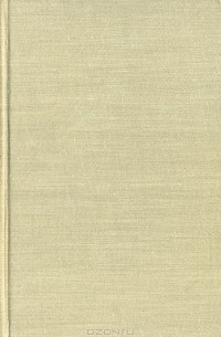 Жизнь Бетховена