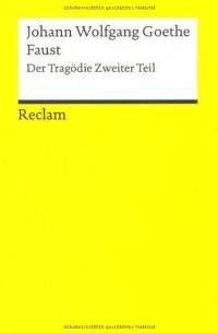 Faust: Der Tragödie zweiter Teil