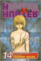 Yoshihiro Togashi - Hunter x Hunter, Vol. 14