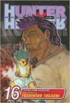 Yoshihiro Togashi - Hunter x Hunter, Vol. 16