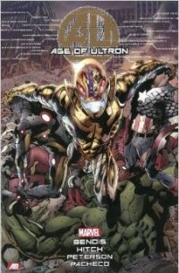Age of Ultron (Avengers)