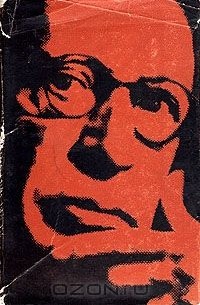 Игорь Стравинский