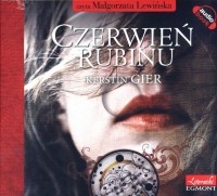 Kerstin Gier - Czerwień rubinu. Trylogia czasu (audiobook)