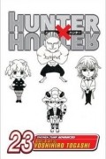 Yoshihiro Togashi - Hunter x Hunter, Vol. 23