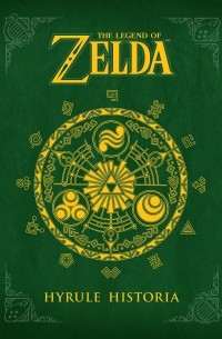 Акира Химэкава - The Legend of Zelda: Hyrule Historia