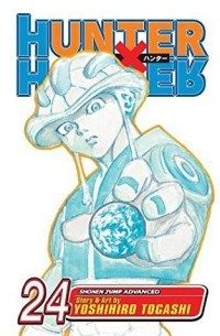 Yoshihiro Togashi - Hunter X Hunter, Vol. 24