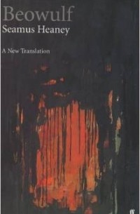 без автора - Beowulf: A New Translation