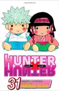 Yoshihiro Togashi - Hunter x Hunter, Vol. 31
