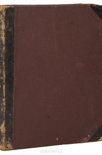 Дуэльный кодекс