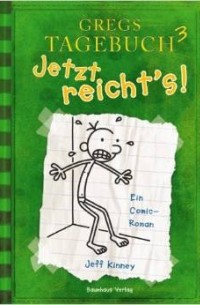 Jetzt Reicht's!