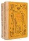 Ганс Кристиан Андерсен - Ганс Христиан Андерсен. Сказки и истории (комплект из 2 книг)