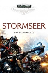 David Annandale - Stormseer