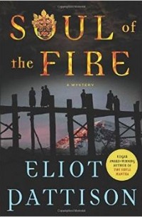 Eliot Pattison - Soul of the Fire