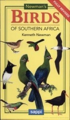 Kenneth Newman - Newman&#039;s Birds of Southern Africa / Птицы Южной Африки