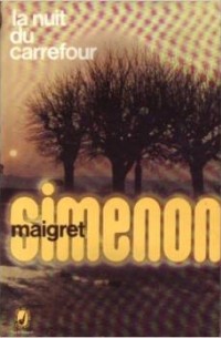 La nuit du carrefour