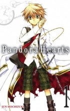 Jun Mochizuki - Pandora Hearts Volume 1