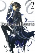 Jun Mochizuki - Pandora Hearts Volume 2