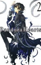 Jun Mochizuki - Pandora Hearts Volume 2