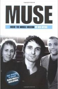 Ben Myers - "Muse": Inside the Muscle Museum