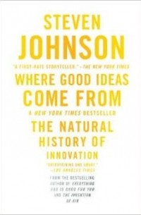 Where Good Ideas Come from