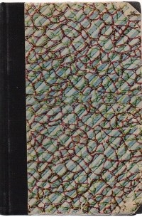 Солнечная пряжа