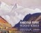  - Николай Рерих. Гималайские  этюды / Nicholas Roerich: Himalayan Studies